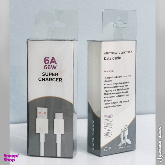 کابل تبدیل USB به Type-C هوآوی مدل 6A Super Charge طول 1 متر