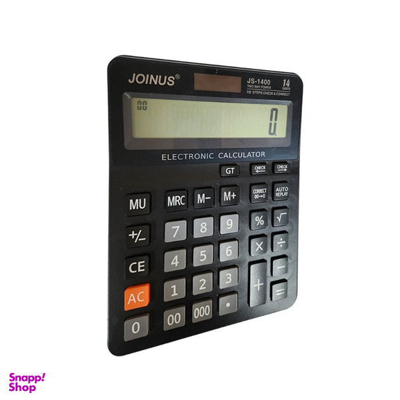 ماشین حساب جویناس مدل JS-1400