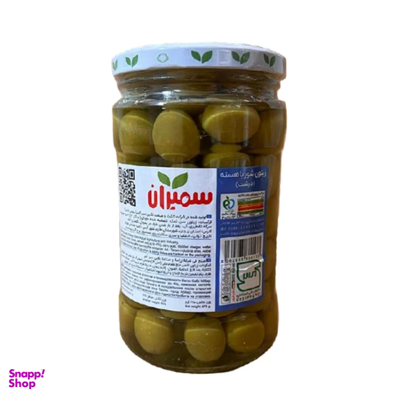 زیتون شور باهسته درشت سمیران وزن 670 گرم