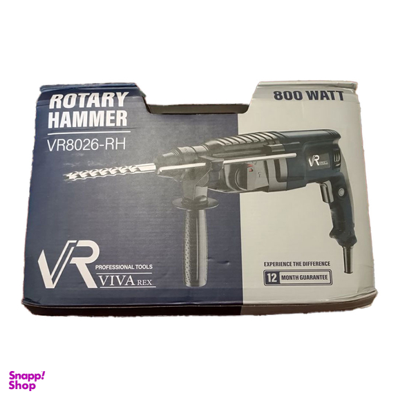 دریل بتن کن ویوارکس مدل 8026RH