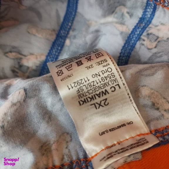 شورت مردانه ال سی وایکیکی مدل JAEGER بسته ۳ عددی