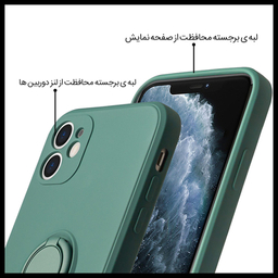 کاور مای کیس مدل Ring مناسب برای گوشی موبایل سامسونگ Galaxy A02s/ M02s