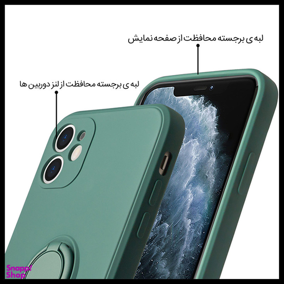 کاور مای کیس مدل Ring مناسب برای گوشی موبایل سامسونگ Galaxy A02s/ M02s