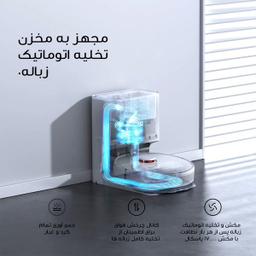 جاروبرقی شیائومی مدل ×10