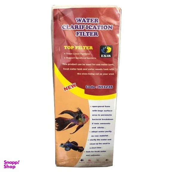 ابر و پد الیافی آکواریوم اکسیر مدل N51235 بسته 5 عددی