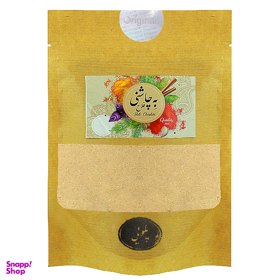 ادویه پلویی به چاشنی فلاح وزن 200 گرم