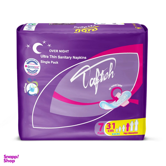 نوار بهداشتی شب تافته مدل Over Night بسته 7 عددی