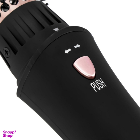 سشوار حالت دهنده جی پاس مدل GH86070