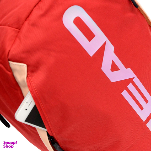 کوله پشتی هد مدل HB 0088