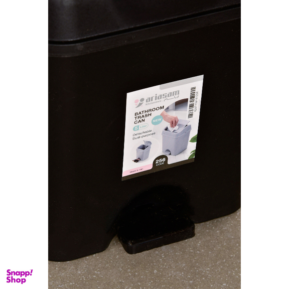 سطل زباله آریاسام کد 256 حجم ۵ لیتر
