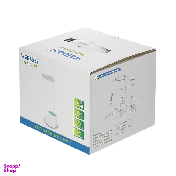 چراغ مطالعه ویداسی مدل WD-6078