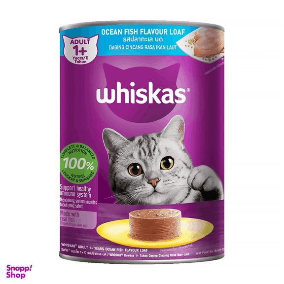 کنسرو گربه ویسکاس مدل ماهی اقیانوسی وزن 400 گرم