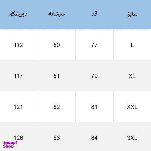 کاپشن مردانه دیورسو مدل کلاهدار ضد آب کد 80 رنگ مشکی