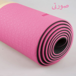 زیر انداز یوگا الکس مدل 1124 ضخامت 6 میلی متر