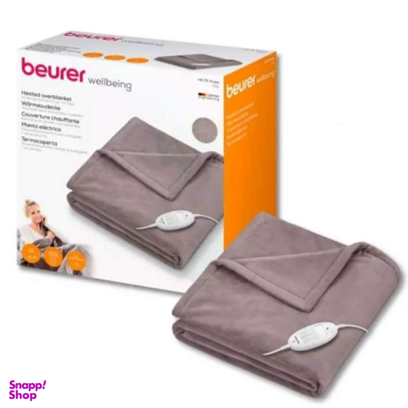 پتو برقی بیورر مدل HD150XXL سایز 200×150 سانتی متر