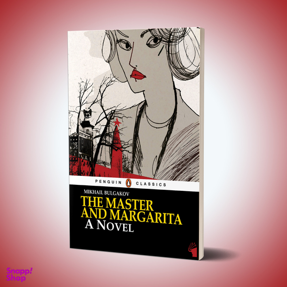 کتاب The Master and Margarita اثر Mikhail Bulgakov انتشارات معیار علم