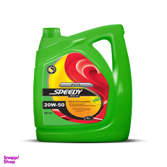 پک روغن موتور اسپیدی اکو SNG حجم 4 لیتر به همراه فیلتر روغن و فیلتر هوا و شیشه شوی خودرو مناسب پراید گاز سوز
