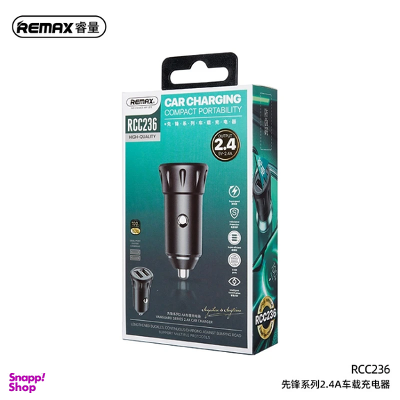 شارژر فندکی موبایل ریمکس کد RCC236
