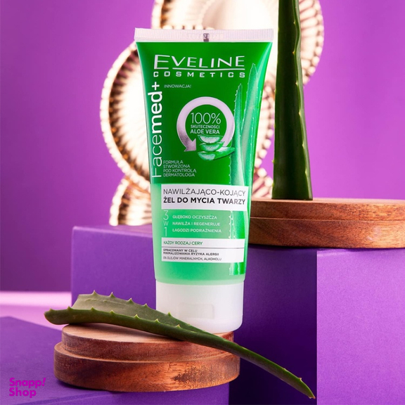 ژل شستشو صورت اولاین مدل آلوئه‌ ورا حجم 150 میلی لیتر