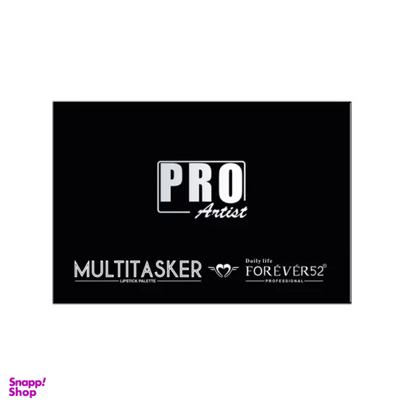 پالت کانتور فوراور52 کد 8905823005923