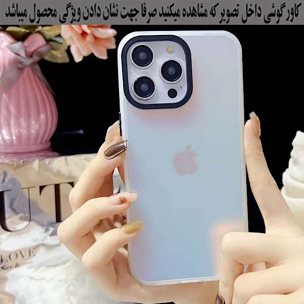 کاور گوشی موبایل رز باد مدل 09NRMM-25 مناسب برای سامسونگ Galaxy S24 FE