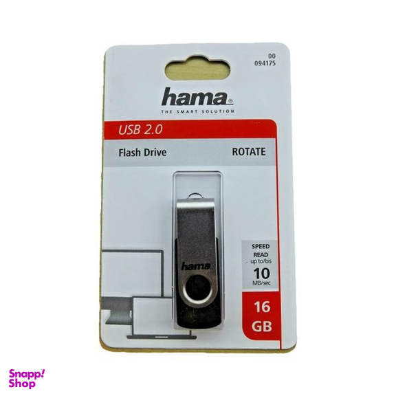فلش مموری هاما مدل Rotate-94175 ظرفیت 16 گیگابایت