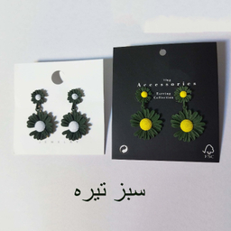 گوشواره زنانه مدل آویزی طرح گل بابونه