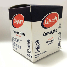 فیلتر روغن خودرو کاسپین مدل 1620_FPO
