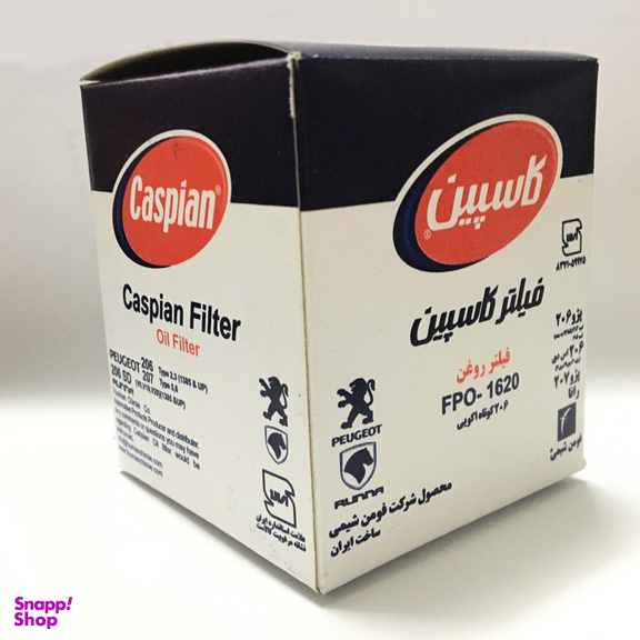 فیلتر روغن خودرو کاسپین مدل 1620_FPO