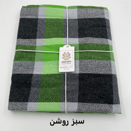 پتو سفری کوکو جم مدل هلن سایز 145×195 سانتی متر