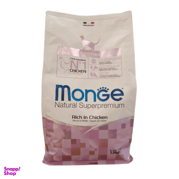 غذای خشک گربه مونژه مدل عقیم شده طعم مرغ وزن 1.5 کیلوگرم