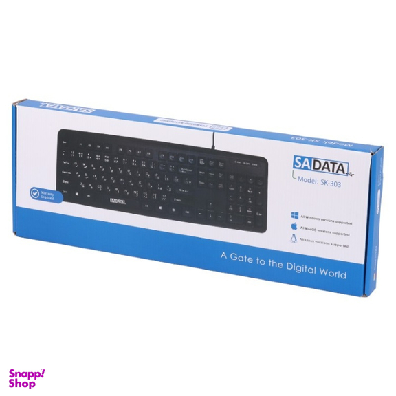 کیبورد باسیم سادیتا مدل SADATA SK-303