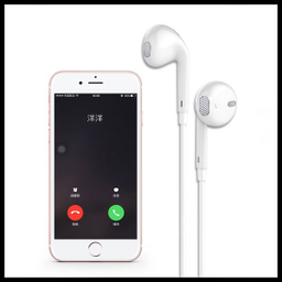 هندزفری پاواریال مدل PA-6S