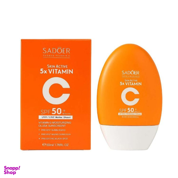 کرم ضد آفتاب سادور مدل Skin Active 5x Vitamin C  SPF 50 وزن 50 گرم