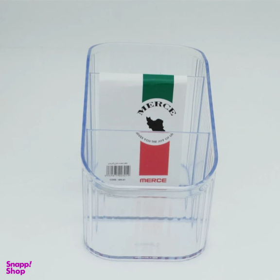 نظم دهنده 3 خانه مرسه کد 6297