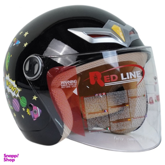 کلاه کاسکت کودک بدون فک ردلاین مدل R_908