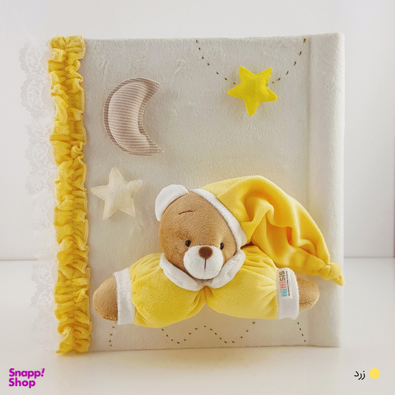 آلبوم عکس نی نی سیس طرح خرس نانان کد A212