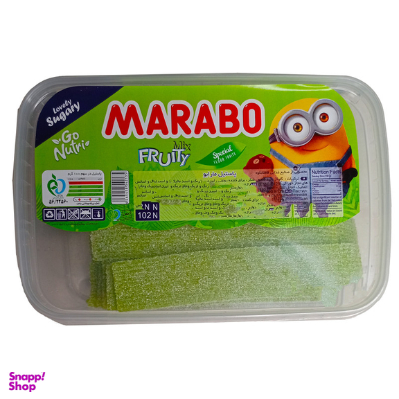 پاستیل نواری با طعم سیب ترش مارابو وزن 900 گرم