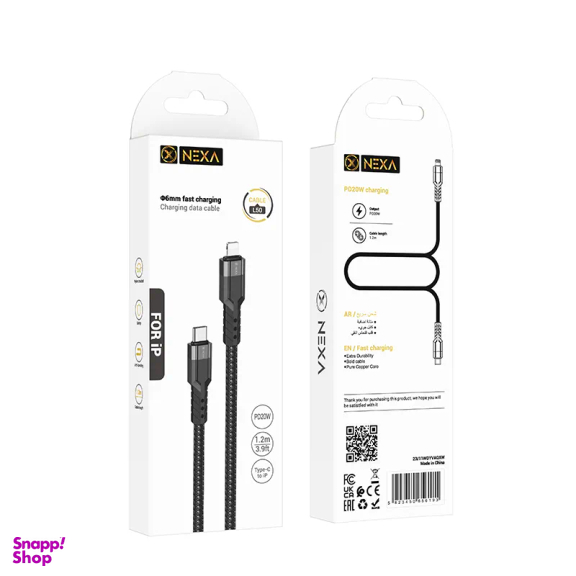 کابل شارژ 20 وات Lightning به Type-C نکسا مدل L50 طول 1.2 متر