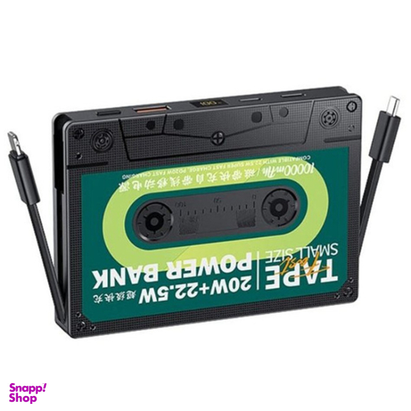 پاوربانک ریمکس مدل Tape RPP-533 ظرفیت 10000 میلی‌ آمپر ساعت
