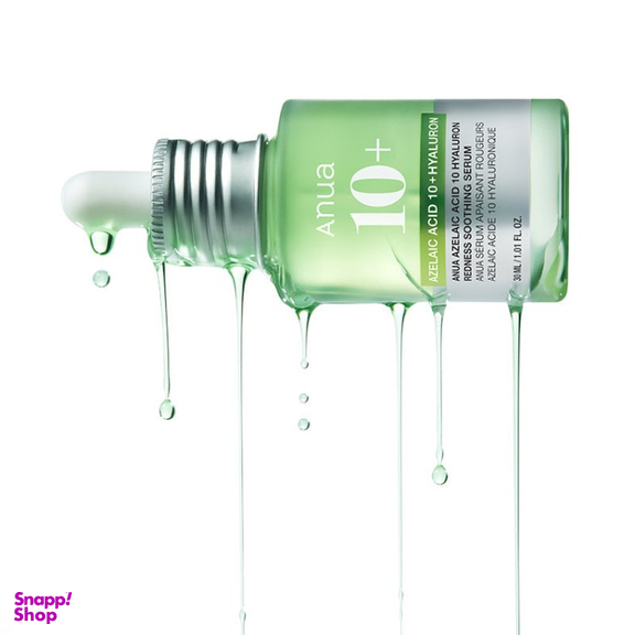 سرم تسکین دهنده و ضد لک پوست آنوا مدل Azelaic Acid حجم 30 میلی‌لیتر