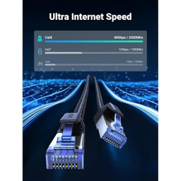 کابل شبکه CAT8 یوگرین مدل NW153 کد 80430 طول 1.5 متر