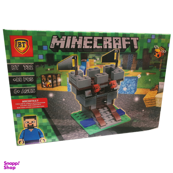 ساختنی بی تی مدل ماینکرافت کد 732