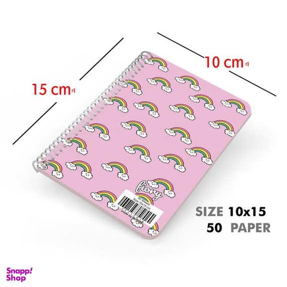 دفتر برنامه ریزی مستر راد طرح اسب تک شاخ مدل پلنر روزانه کد Unicorn 1678