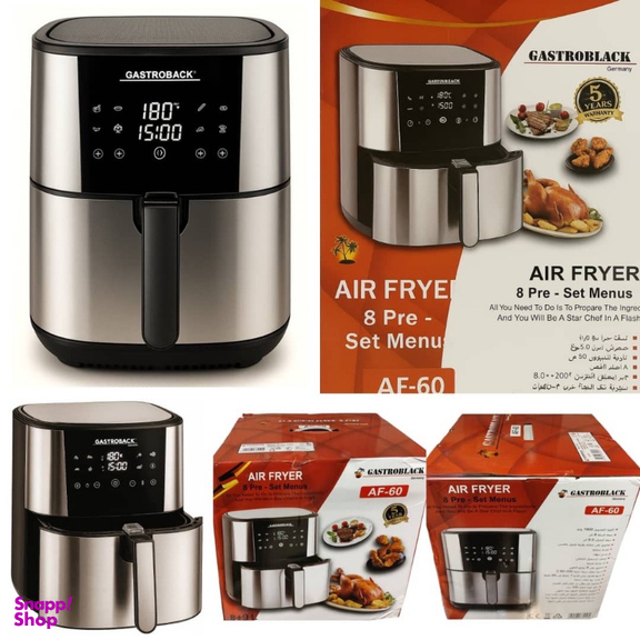 هواپز گاستروبک مدل DALHO-AF60 گنجایش 9 لیتر