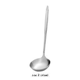 سرویس قاشق چنگال 146 پارچه کد 3166 Kaban
