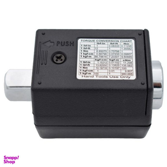 آداپتور ترکمتر جانزوی مدل No.T19200N