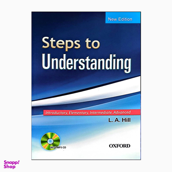 کتاب Step to Understanding New Edition اثر l.a.hill انتشارات اکسفورد