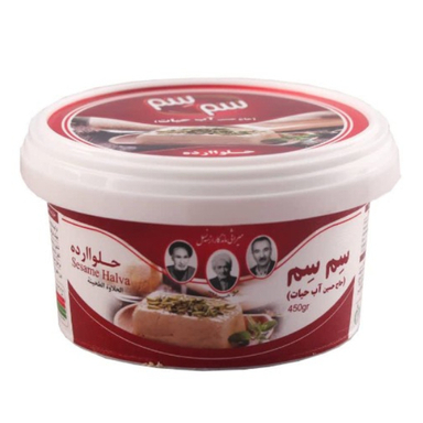 حلوا ارده سم سم وزن 700 گرم