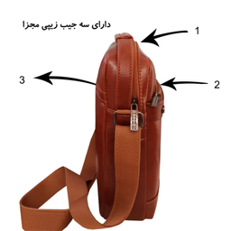 کیف رودوشی زنانه گوگانا مدل GD-16393545